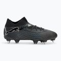 Kopečky PUMA Future 7 Ultimate MxSG puma black/puma silver 2