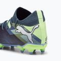 Dětské kopačky PUMA Future 7 Match FG/AG Jr grey skies/puma white 13