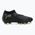 Dětské kopačky PUMA Future 8 Pro FG/AG Jr 2