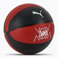Basketbalový míčPUMA teamJAWS Basketball puma red/puma black velikost 7 2