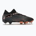 Kopačky PUMA Future 7 Ultimate MxSG puma black/copper rose 2