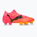 Fotbalové boty PUMA Future 7 Ultimate MxSG sunset glow/puma black/sun stream 2