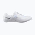 Pánské cyklistické silniční boty Shimano SH-RC503 white