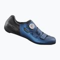 Shimano SH-RC502 pánská cyklistická obuv navy blue ESHRC502MCB01S47000 10