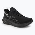 Pánské běžecké boty ASICS Gel-Nimbus 26 black/black