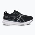 Pánská běžecká obuv ASICS Gel-Kayano 31 Extra Wide black/white 2