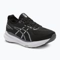 Pánské běžecké boty  ASICS Gel-Kayano 31 Wide black/white 