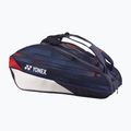 Tenisová taška  YONEX Pro Raquet Bag Limited 9Pcs white/ navy/ red 2