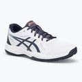 Pánské boty  ASICS Upcourt 6 white/indigo fog