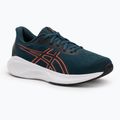 Dětské běžecké boty  ASICS Gel-Cumulus 26 GS saxon green/coral reef