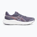Buty do biegania damskie ASICS Jolt 5 greyish purple/coral reef 2