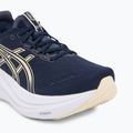 Pánské běžecké boty ASICS Gel-Nimbus 27 midnight/vanilla 7