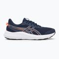 Pánské běžecké boty ASICS Jolt 5 midnight/vivid coral 2