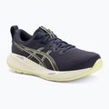 Pánské běžecké boty ASICS Gel-Cumulus 27 indigo fog/lucid yellow