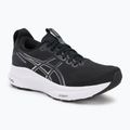 Pánské běžecké boty ASICS Gel-Kayano 32 black/white