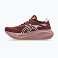 Dámské běžecké boty Asics Gel-Nimbus 27 TR nature bathing/dark red planet 9