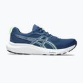 Pánské běžecké boty ASICS Gel-Contend 9 twilight blue/illuminate green
