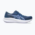 Dámské běžecké boty ASICS Patriot 14 twilight blue/blue bluebell