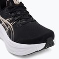 Pánské běžecké boty Asics Gel-Nimbus 28 black/feather grey 7