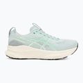Pánské běžecké boty ASICS Gel-Kayano 32 cold moss/vital green 2