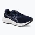 Dámské běžecké boty ASICS Gel-Contend 9 midnight/lilac hint