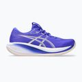 Dámské běžecké boty ASICS Gel-Cumulus 28 cobalt burst/ivory
