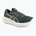 Pánské běžecké boty ASICS Gel-Cumulus 28 dusty fern/ivory