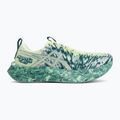 Pánské běžecké boty ASICS Noosa Tri 16 illuminate yellow/jewel green 2