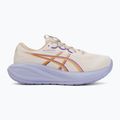 Dámské běžecké boty Asics Gel-Cumulus 28 Oatmeal/Fresh Air 2