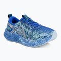 Pánské běžecké boty ASICS Noosa Tri 16 bright sunstone/soft skyneon blue/illuminate mint