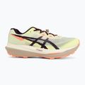 Běžecké boty Asics Fujispeed 4 illuminate yellow/dark aubergine 2