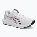 Dámské běžecké boty ASICS Gel-Contend 10 white/taro purple