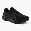 Pánské běžecké boty ASICS Gel-Contend 10 black/carrier grey