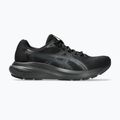 Dámské běžecké boty ASICS Gel-Contend 10 black/carrier grey