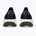 Pánské běžecké boty ASICS Gel-Cumulus 28 midnight/khaki green 6