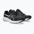 Pánské běžecké boty ASICS Gel-Contend 10 black/white