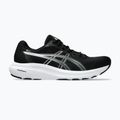 Pánské běžecké boty ASICS Gel-Contend 10 black/white 2