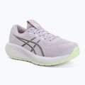 Dámské běžecké boty Asics Gel-Cumulus 28 Dahlia/Illuminate Yellow