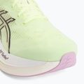 Dámské běžecké boty ASICS Sonicblast 2 illuminate yellow/hazy lilac 7