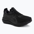 Pánské běžecké boty ASICS Gel-Kayano 33 Wide black/black