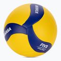 Volejbalový míč Mikasa V360W velikost 5 yellow/blue 2