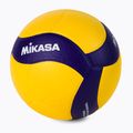 Mikasa Volejbalový míč žlutý a modrý V320W