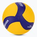 Volejbalový míč Mikasa VT1000W yellow/blue velikost 5 2