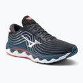 Pánská běžecká obuv Mizuno Wave Horizon 6 navy blue J1GC222611