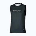 Pánské běžecké tričko Mizuno Core Graphic Sleeveless black/gray 2