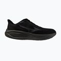 Pánské běžecké boty Mizuno Neo Cosmo 2 black/black sand