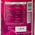 Džem 7Nutrition JAM 1000g třešeň 7Nu000473 3
