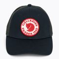 Fjällräven 1960 Logo Langtradarkeps baseballová čepice tmavě modrá F78138 4