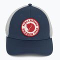 Fjällräven 1960 Logo Langtradarkeps baseballová čepice modrá F78138 4