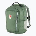 Městský batoh dziecięcy Fjällräven Skule Kids 15 l patina green 2